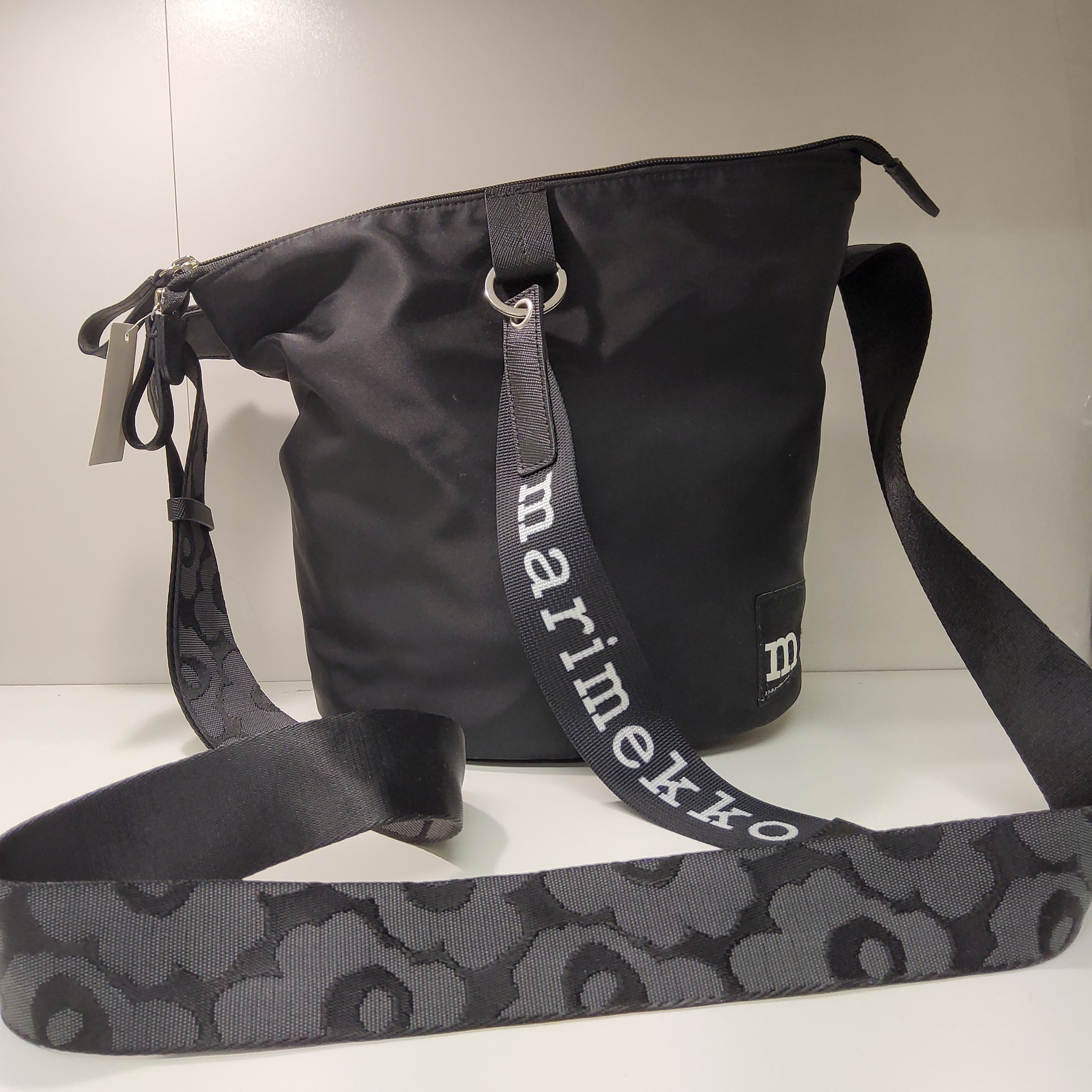 Marimekko All Day Bucket solid laukku