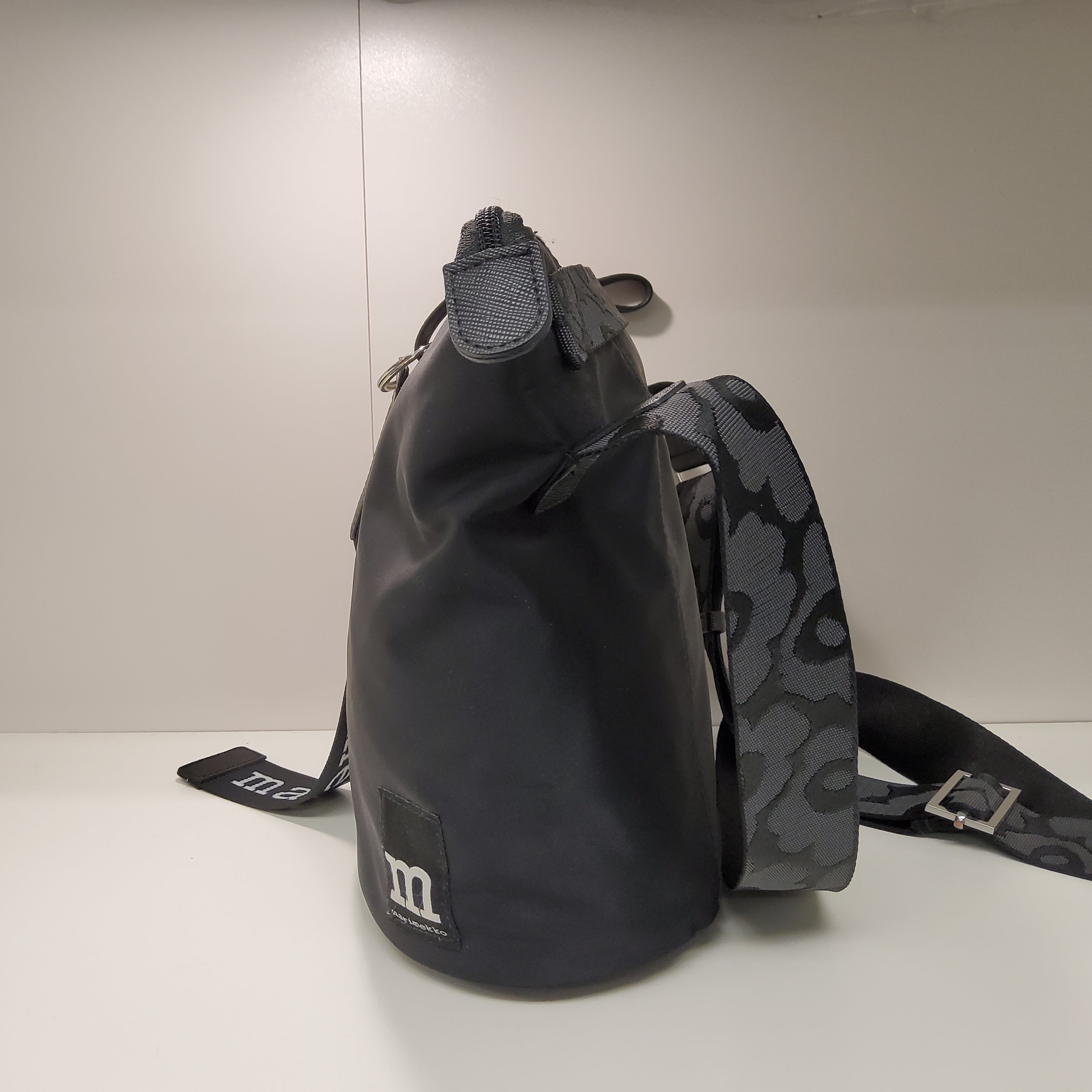 Marimekko All Day Bucket solid laukku